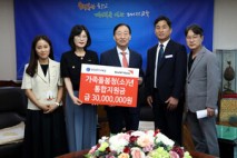 대전교육청, 월드비전 대전세종충남사업본부 지원금 전달식