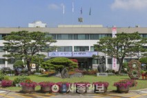 대전 대덕구, ‘제6기 청년정책네트워크’ 발대식 성료