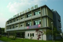 계룡시,건양대와 함께 안보대학원석사과정개설