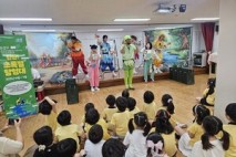 유성구, 어린이 눈높이 맞춘 ‘찾아가는 환경 뮤지컬’