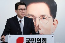 김문수 대선 패배에  한동훈 