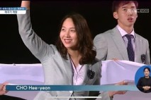 수영 금메달리스트 