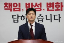 국힘 재선 15명 