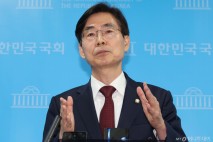 조경태 