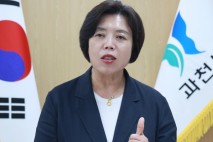 '동장' 같은 과천시장...