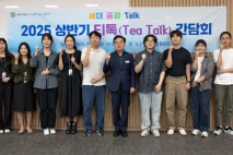 오스템임플란트, 강서구청장과 지역 내 거주 임직원 '티톡' 간담회 성료