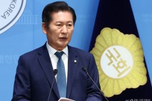 정청래 