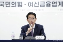 김상훈 