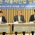 머니투데이