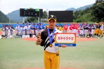 유소년야구 MVP도 '김도영'... 남양주야놀, 횡성한우리배 초대 챔프 등극