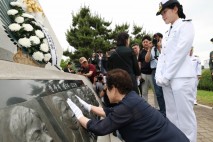 해군, 제2연평해전 23주년 기념식…안규백 국방장관 후보도 참석