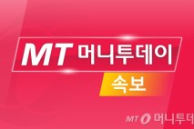 [속보]국민의힘, '추경 심사' 예결위 퇴장…