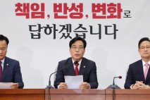 특검 앞 결집한 친윤, 결사항전 예고…쇄신 뒷전