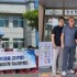 나주신문
