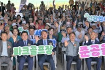 광주 서구, 덕흥파크골프장 18홀로 확장