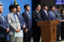 與원내대표단 구성 완료…원내대변인에 문금주 의원 등 인선