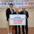 허광욱