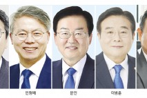 [광주시장 누가 뛰나]강기정 ‘재선 도전’에 민형배·문인 ‘출사표’