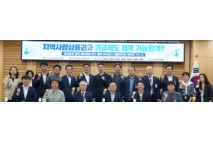 양부남 의원 