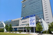 광주시, 하반기 과장급 18명 전보인사 단행