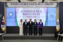 신안·옹진·울릉군, 섬 지역 특화 자치행정 모델 구축 ‘박차’