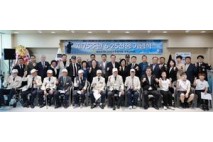 함평군, 제75주년 6·25전쟁 기념식 거행