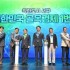 주종광