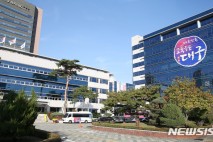 대구교육청, 학교상담 지원단 본격 운영…정서적 지원