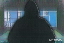 금융권 해킹으로 6년여간 5만명 정보유출