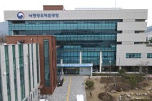 낙동강유역환경청, 폐기물 부적정처리업체 6개소 적발