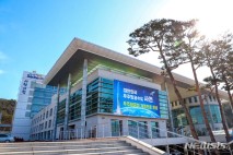 사천시, 제55회 파리에서쇼 참가 홍보관 운영