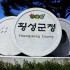 뉴시스