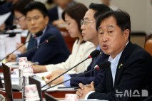 민주 김준혁 "김민석 야인생활 18년, 다산 정약용과 오버랩"