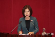 野김미애, 김민석 겨냥 '출판기념회 정치자금 유입 차단' 법안 발의