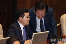與 당권 경쟁 점화…정청래·박찬대 2파전 될 듯