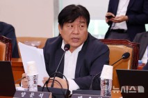 '편법대출·선거법위반' 혐의 양문석…檢, 2심도 실형 구형