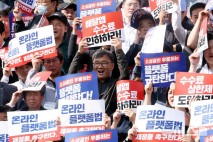 '공정한 플랫폼 생태계' 공약에 사전지정제 유턴할까