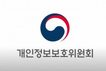 국정기획위, 개인정보위 업무보고…"AI 시대 맞춤형 보호·딥페이크 대응 강화"