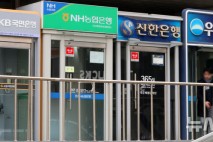 은행권 "스테이블코인 허용해야…소상공인 금융공사 설립도"