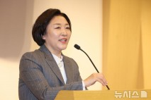 與 전진숙 "건보공단, 김건희 여사 일가 요양원 부당청구 14억여원 환수 통보"