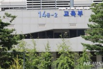 '리박스쿨' 대표 활동 교육자문위, 2년간 회의 단 3차례만 개최