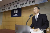 유재성 경찰청장 대행 "경찰국 폐지 찬성…인사불이익 회복"