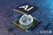 'AI 챔피언 대회' 열린다…우승 연구팀에 30억원 지원