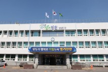 [진천소식]공유재산 주제도 완성, 2200만원 예산 절감 등