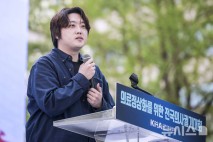 사직 전공의 복귀 목소리 커지는데…박단 "아직 때 아냐"