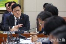 김병환 "어려운 서민만 채무소각…외국인 포함 여부 살펴볼 것"