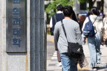 국립의대 건물 신·증축 잠정 중단…"의대정원 재논의 이후로"