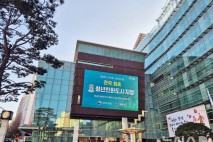 관악구, 자립준비청년 생활가전 구매비 100만원 지원