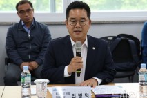 與 민병덕, 자본시장법 개정안 발의…"가상자산 기반 ETF 제도화"
