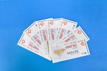 청송사랑화폐 할인율 15%→20% 상향…"지역경제 회복 기대"